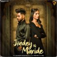 Jindey Ni Maride Mp3